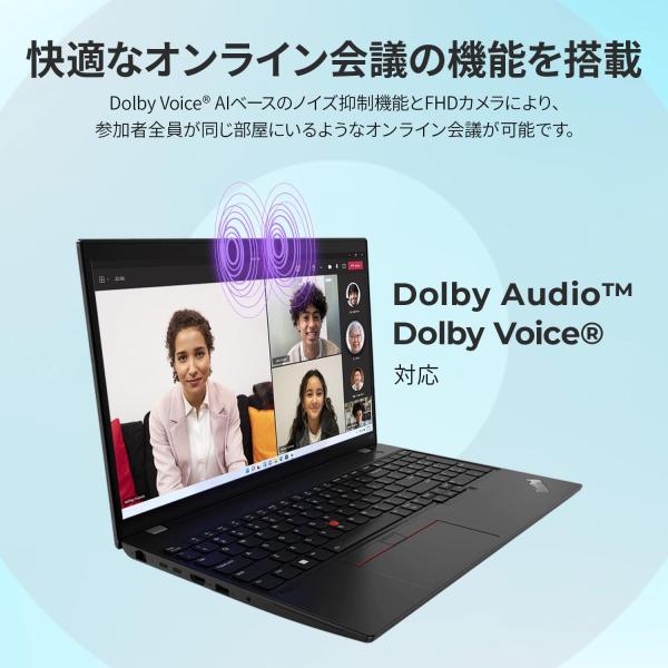 ThinkPad L 美品Lenovo L15 Gen 3 ノートパソコン 15.6型 FHD IPS液晶