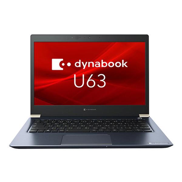 dynabook（ダイナブック） dynabook U63/FS ノートパソコン 13.3インチ