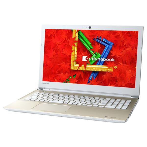dynabook WEBカメラ/中古/15型フルHD/ノートPC/Windows11/新品