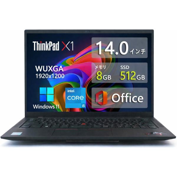 X1 Carbon Gen9 11世代 i5 14型 WUXGAオフィス2021 ThinkPad X 2021年モデル Lenovo ThinkPad X1 Carbon Gen9 14型WUXGA