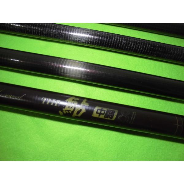 DAIWA　THE鮎　中調　81 DAIWA（ダイワ） アユ釣りに♪ダイワ THE 鮎 中硬81♪送料無料 : SRK