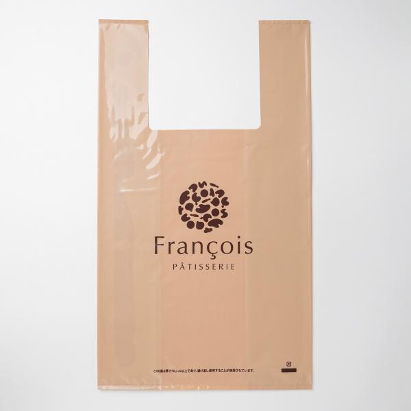 srr-shop_bag-cake1