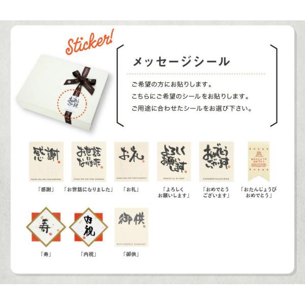 マカロン 18個入 誕生日プレゼント 内祝い ギフト スイーツ お菓子 お礼 菓子 誕生日 冷 天使がくれたマカロン 出産内祝 Km18 Buyee Buyee Japanese Proxy Service Buy From Japan Bot Online