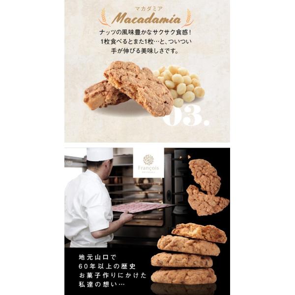 クッキー 30個入 ギフト クッキー詰め合わせ プチギフト 退職 お菓子 産休 職場 挨拶 内祝い お返し 出産 Buyee Buyee 日本の通販商品 オークションの代理入札 代理購入