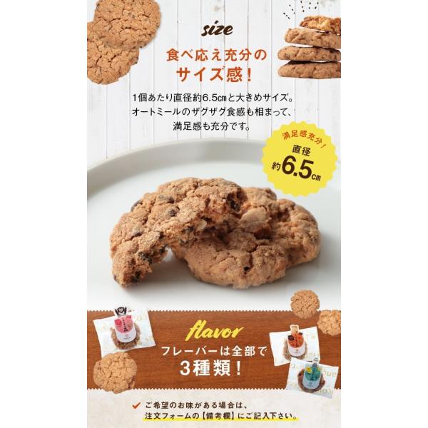 クッキー 3個入 産休 プレゼント 職場 プチギフト 退職 お菓子 挨拶 おしゃれ お世話になりました Buyee Buyee Japanese Proxy Service Buy From Japan Bot Online
