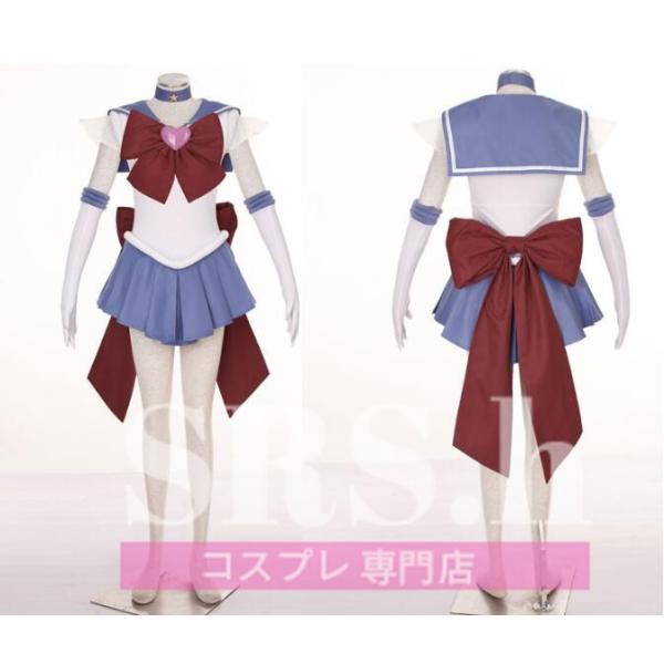 激安新品 日常着用可 美少女戦士セーラームーン コスプレ衣装 コスチューム アニメ 種選択可 6着以上送料無料 Buyee Buyee Japanese Proxy Service Buy From Japan Bot Online