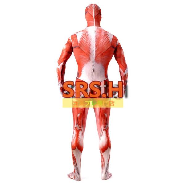 進撃の巨人 Attack On Titan 超大型巨人 全身タイツ コスプレ スキンタイツ コスチューム アニメ ゲーム Buyee Buyee 日本の通販商品 オークションの代理入札 代理購入