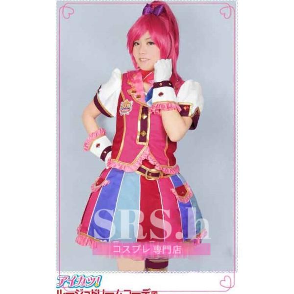 アイカツ アイドルカツドウ ルージュドリームコーデ 音城セイラ コスプレ衣装 コスチューム アニメ 変装 アイテムセット イベント パーティー Buyee 日本代购平台 产品购物网站大全 Buyee一站式代购 Bot Online