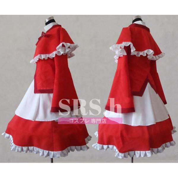 東方project 東方プロジェクト 神綺 コスチューム アニメ 変装 アイテムセット イベント パーティー Buyee Buyee 提供一站式最全面最專業現地yahoo Japan拍賣代bid代拍代購服務 Bot Online