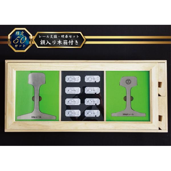 ���[�������E�d���Z�b�g�u�z����ؔ��t���v�@�����S�i���܂Ăj�����S���O�b�Y�� ���i�摜1