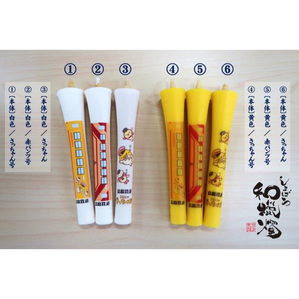 srshop_204