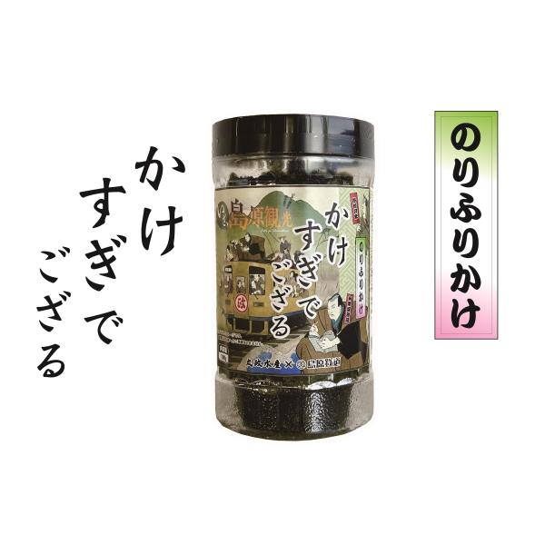 �i�̂�ӂ肩���j���������ł�����@�����S�i���܂Ăj�����S���O�b�Y�� ���i�摜1