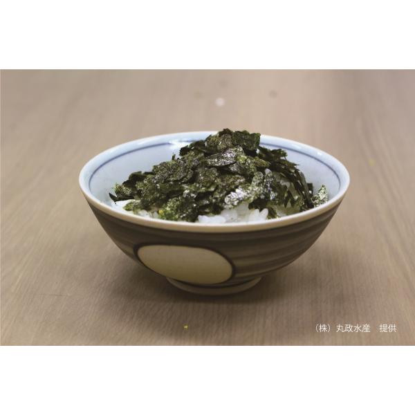 �i�̂�ӂ肩���j���������ł�����@�����S�i���܂Ăj�����S���O�b�Y�� ���i�摜3