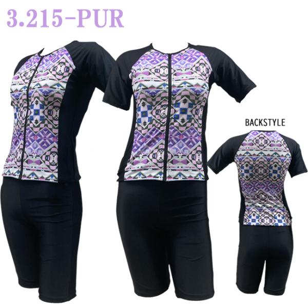 �t�B�b�g�l�X���� �Z�p���[�g���� ���� ���f�B�[�X �̌^�J�o�[  �׌��� MASHALO �}�V���� �t���W�b�v �t�B�b�g�l�X �W�� �v�[�� �傫���T�C�Y 101261-WS ���i�摜3