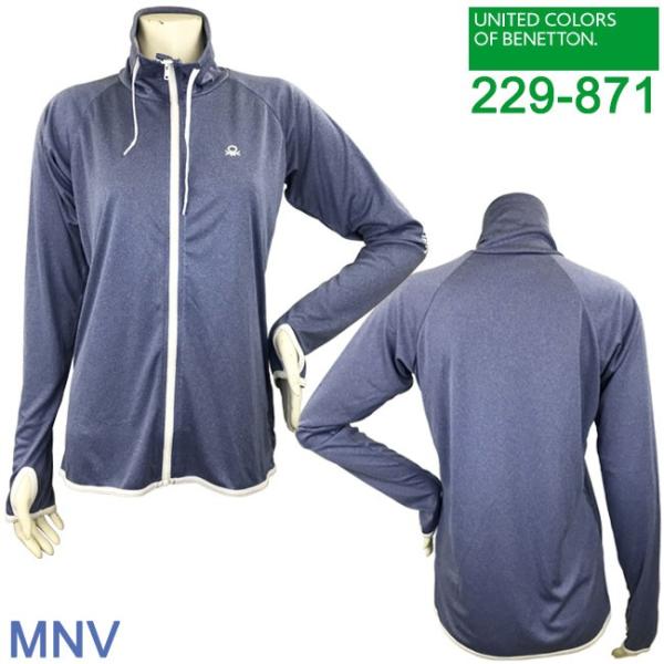 ラッシュガード レディース ベネトン Benetton ラッシュガード 女性用 長袖 Uvカット Upf50 接触冷感 ポーチ付 229 871 229 871 Srs 通販 Yahoo ショッピング