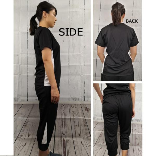 Fila フィラ ジャージ レディース 上下セット 半袖 半ズボン セットアップ 2点セット クロップドパンツ Buyee Buyee 提供一站式最全面最專業現地yahoo Japan拍賣代bid代拍代購服務 Bot Online