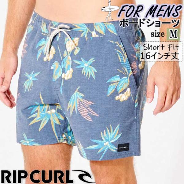 ボードショーツ サーフパンツ メンズ リップカール RIPCURL 耐水撥水 16インチ丈 Mサイズ TAOS VOLLEY CBOTA9 srsshop cbota9