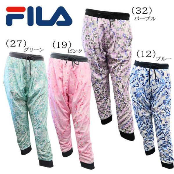 フィラ パンツ レディース シンプル Fila かわいい オシャレ ダンス エアロビクス エクササイズ フィットネス Fl5486 Buyee Buyee Japanese Proxy Service Buy From Japan Bot Online