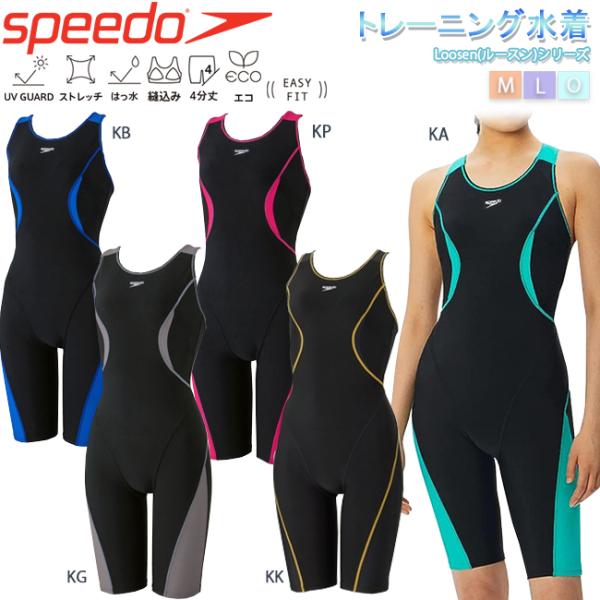 srsshop_sfw12355