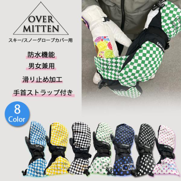 srsshop_tfm