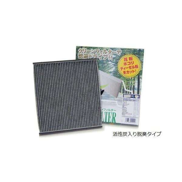 @olbipVtBbNjHƁ@GARpN[tB^[ob-102b@BbcEt@J[SEJ[EB