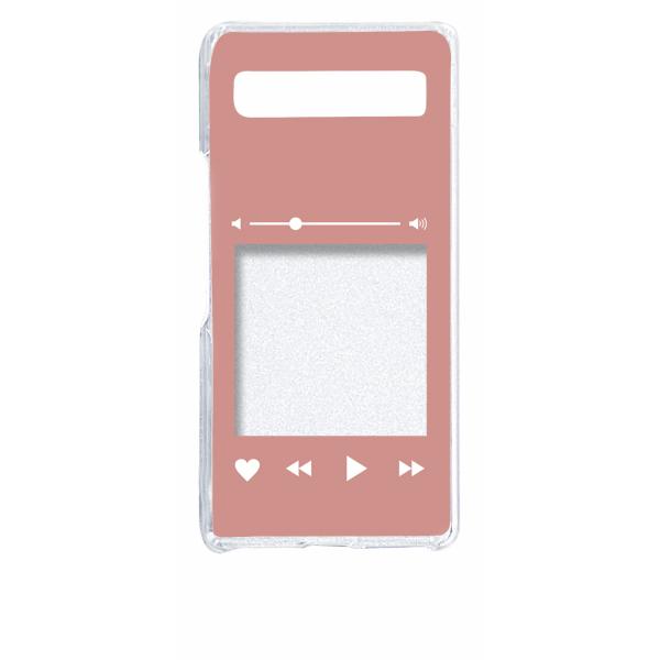ss-link_a-cl-pixel7a-399
