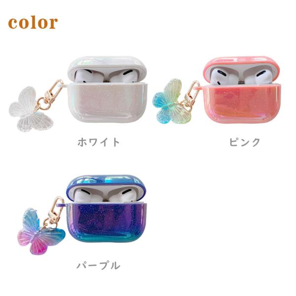 【Apple純正品】AirPods Pro 本体 ハードケース付き Amazon.co.jp: 【整備済み品】 Apple AirPods Pro Apple純正 MagSafe