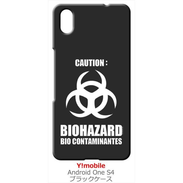 Android One S4/DIGNO J �u���b�N �n�[�h�P�[�X �o�C�I�n�U�[�h BIOHAZARD ���S