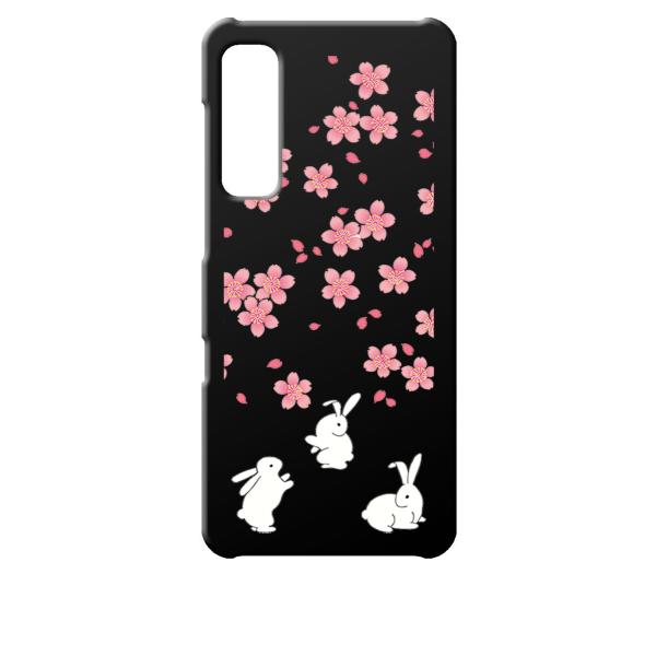 Android One S8 ubN n[hP[X t092  ETM a a 