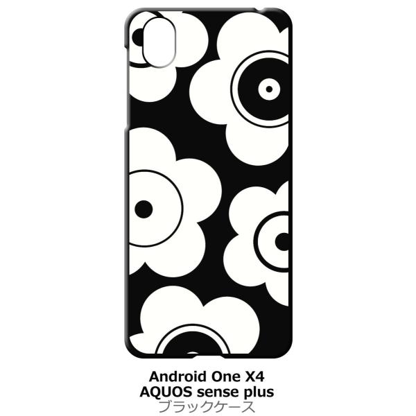 Android One X4/AQUOS sense plus(SH-M07) ubN n[hP[X t026 ԕ }bR g t[