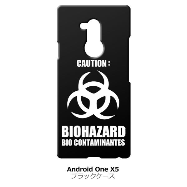 Android One X5 �u���b�N �n�[�h�P�[�X �o�C�I�n�U�[�h BIOHAZARD ���S