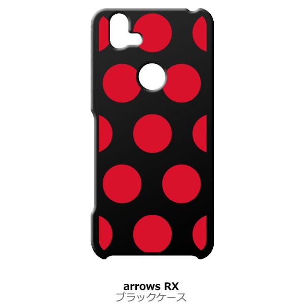 arrows RX / arrows M05 �u���b�N �n�[�h�P�[�X �� �h�b�g�� ���� ���b�h