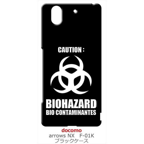 F01K �u���b�N �n�[�h�P�[�X �o�C�I�n�U�[�h BIOHAZARD ���S