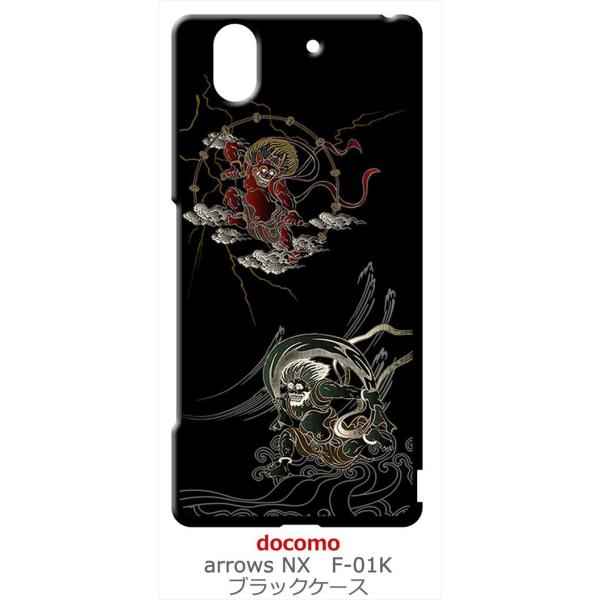 F01K ubN n[hP[X ip1031 a a _ _ gCo