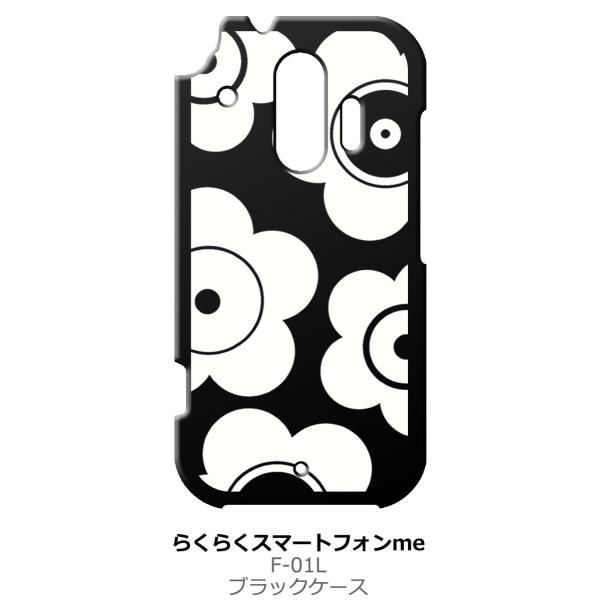 炭炭X}[gtH F-42A me F-01L ubN n[hP[X t026 ԕ }bR g t[