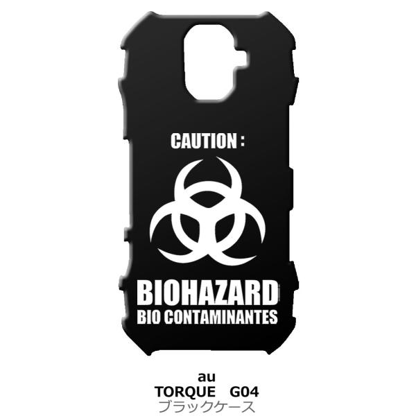 TORQUE G04 �u���b�N �n�[�h�P�[�X �o�C�I�n�U�[�h BIOHAZARD ���S