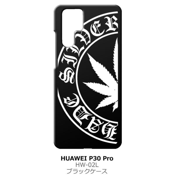 P30 Pro HW-02L HUAWEI �u���b�N �n�[�h�P�[�X �}���t�@�i ���S