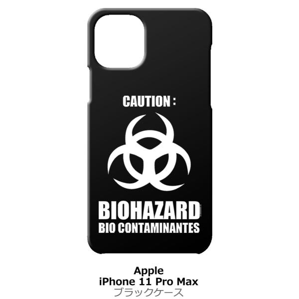 iPhone11 Pro Max �u���b�N �n�[�h�P�[�X �o�C�I�n�U�[�h BIOHAZARD ���S