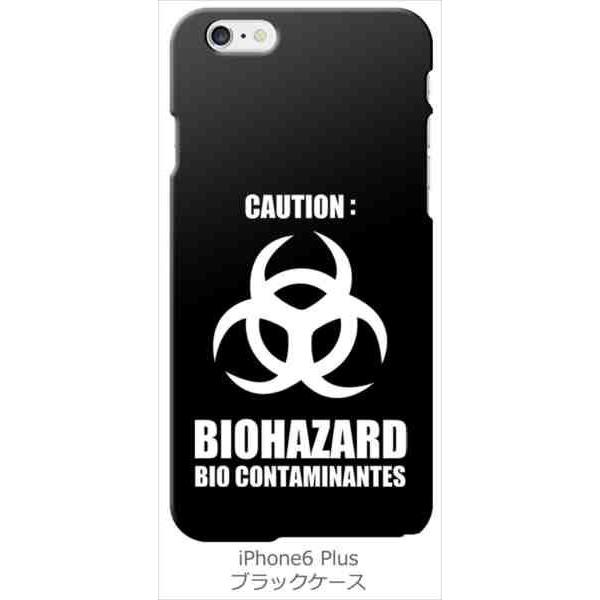 iphone6plus iPhone 6 plus au softbank docomo �u���b�N �n�[�h�P�[�X �o�C�I�n�U�[�h BIOHAZARD ���S �J�o�[ �W���P�b�g �X�}�[�g�t�H��