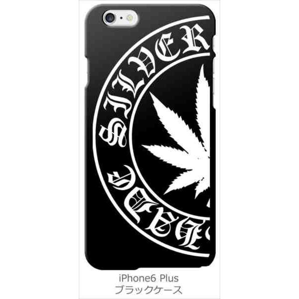 iphone6plus iPhone 6 plus au softbank docomo �u���b�N �n�[�h�P�[�X �}���t�@�i ���S �J�o�[ �W���P�b�g �X�}�[�g�t�H��