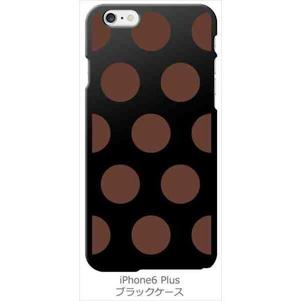 iphone6plus iPhone 6 plus au softbank docomo �u���b�N �n�[�h�P�[�X �� �h�b�g�� ���� �u���E�� �J�o�[ �W���P�b�g �X�}�[�g�t�H��