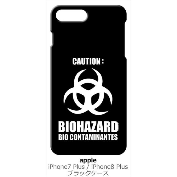 iPhone 8 Plus/iPhone 7 Plus Apple �A�C�t�H�� �u���b�N �n�[�h�P�[�X �o�C�I�n�U�[�h BIOHAZARD ���S