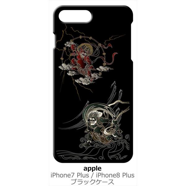 iPhone8 ブラック 256GB SIMフリー Apple iPhone 8 256GB SIMフリー 価格比較 - 価格.com