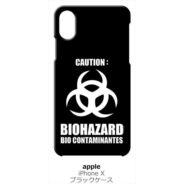 iPhone X / iPhone XS Apple �A�C�t�H�� �u���b�N �n�[�h�P�[�X �o�C�I�n�U�[�h BIOHAZARD ���S
