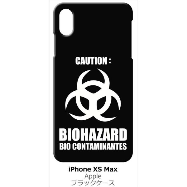 iPhone XS Max Apple docomo au softbank �u���b�N �n�[�h�P�[�X �o�C�I�n�U�[�h BIOHAZARD ���S
