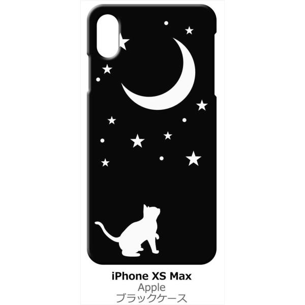 iPhone XS Max Apple docomo au softbank ubN n[hP[X L lR   