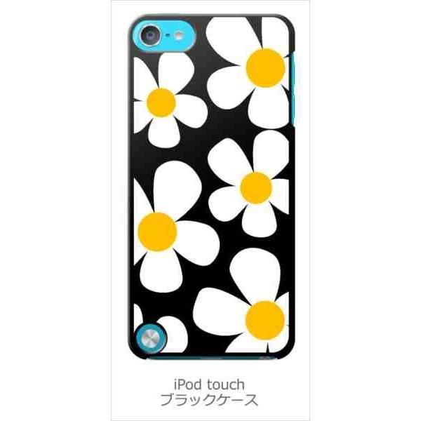 Ipod Touch 5 Ipodtouch5 アイポッドタッチ5 ブラック ハードケース デイジー 花柄 レトロ フラワー カバー ジャケット スマートフォン Black Ipodt5 152 エスエスリンク 通販 Yahoo ショッピング