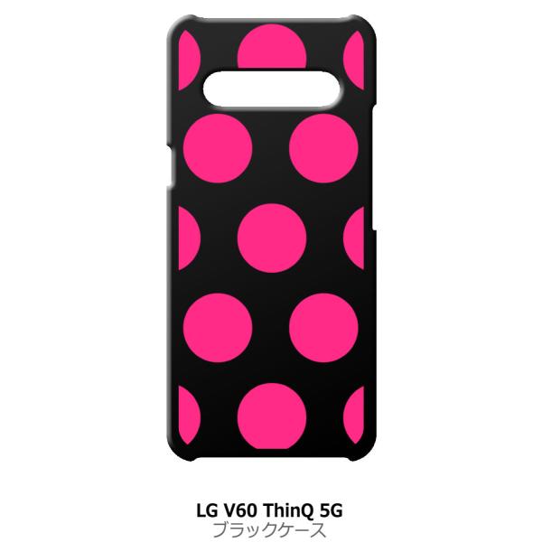 LG V60 ThinQ 5G L-51A �u���b�N �n�[�h�P�[�X �� �h�b�g�� ���� �s���N