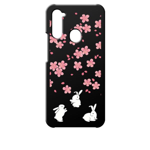 Libero 5G x t@CuW[ ubN n[hP[X t092  ETM a a 