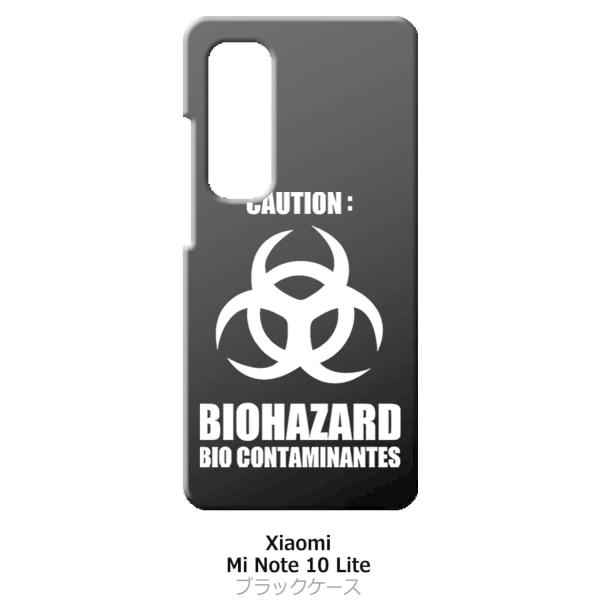 Mi Note 10 Lite Xiaomi �u���b�N �n�[�h�P�[�X �o�C�I�n�U�[�h BIOHAZARD ���S